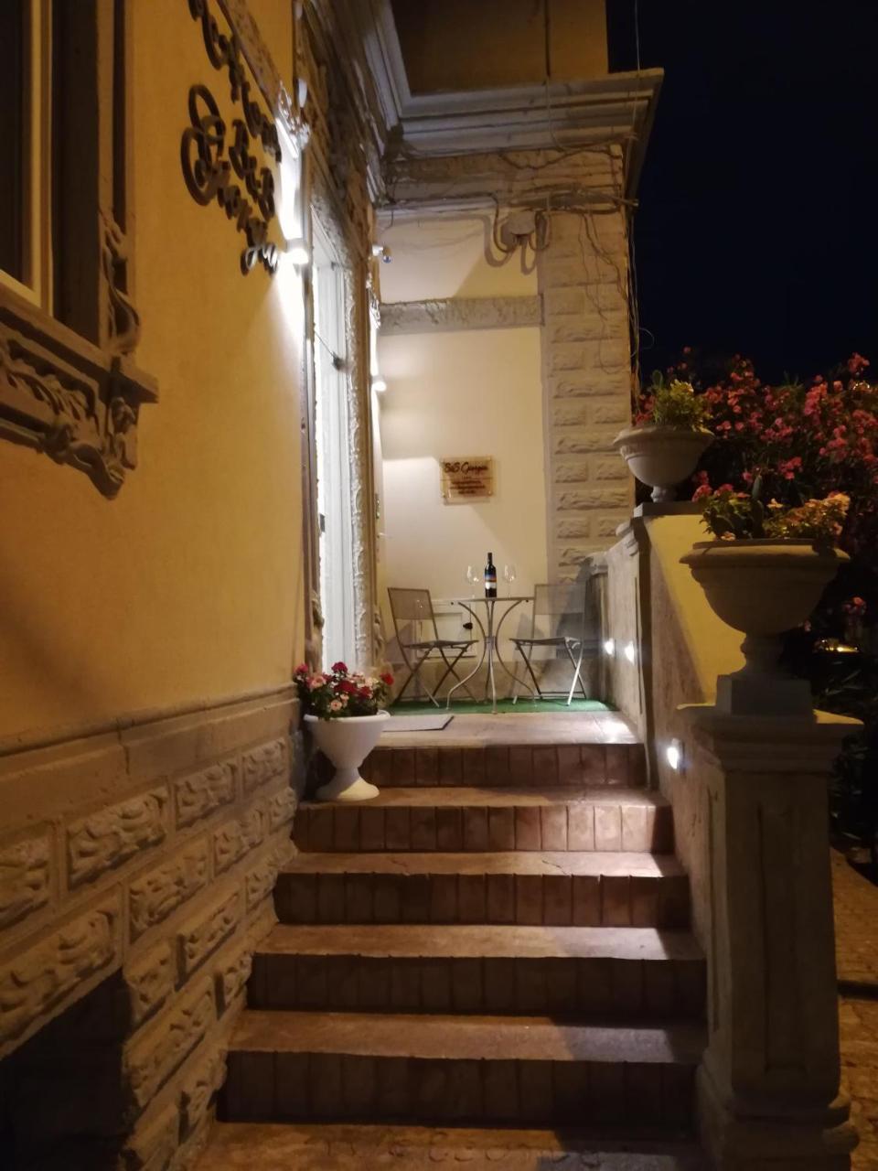 B&B Giorgia Tropea Luaran gambar