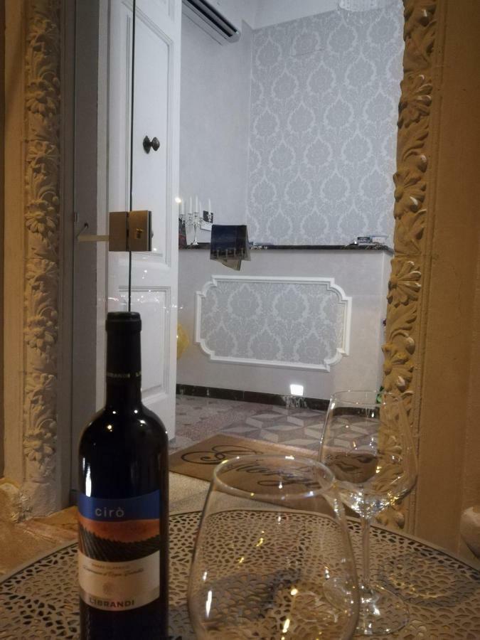 B&B Giorgia Tropea Luaran gambar